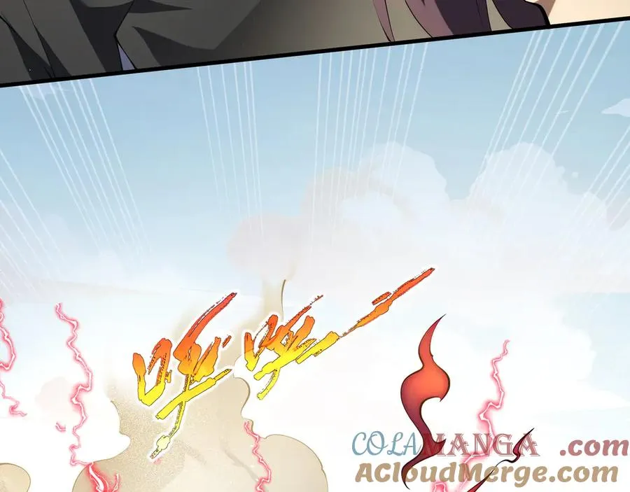 第87话 迂回 第149页