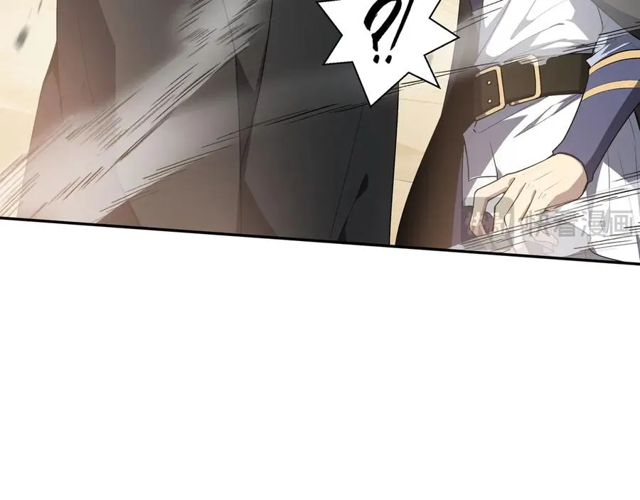 第88话 严刑 第7页