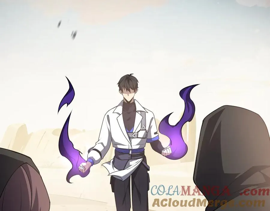 第88话 严刑 第9页