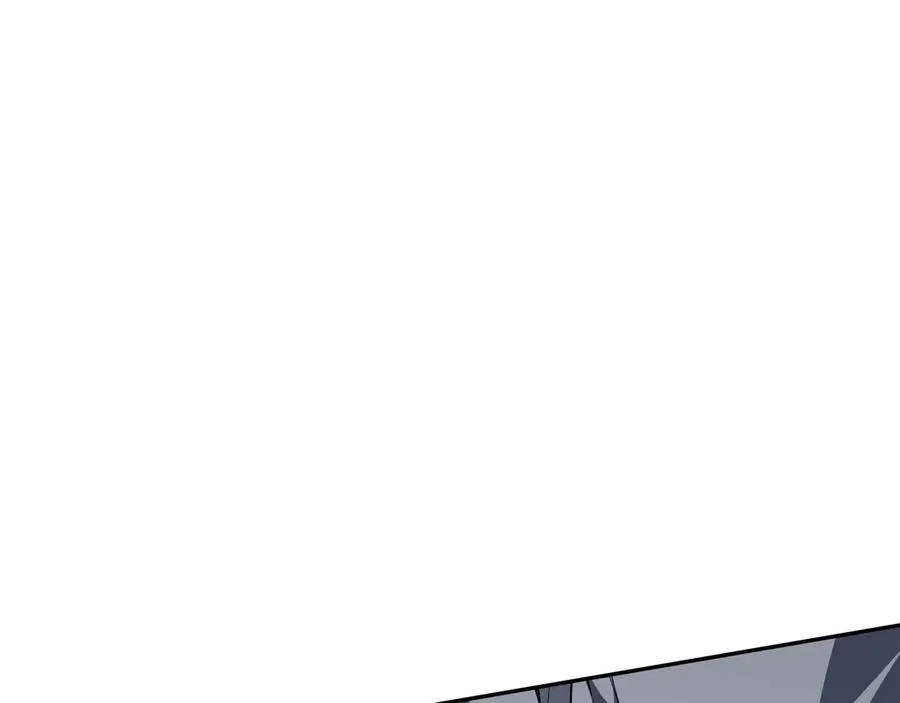 第88话 严刑 第11页