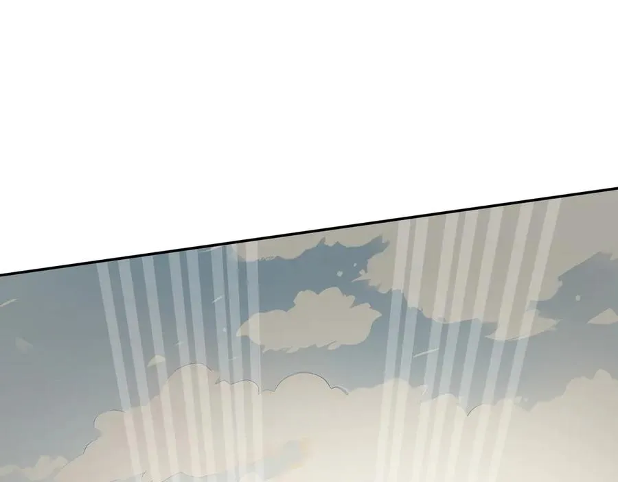 第88话 严刑 第31页