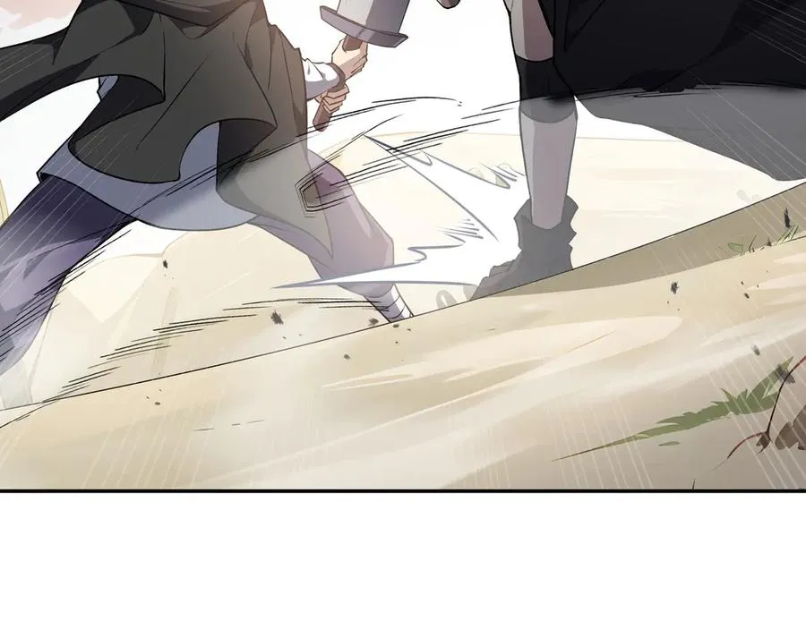第88话 严刑 第103页