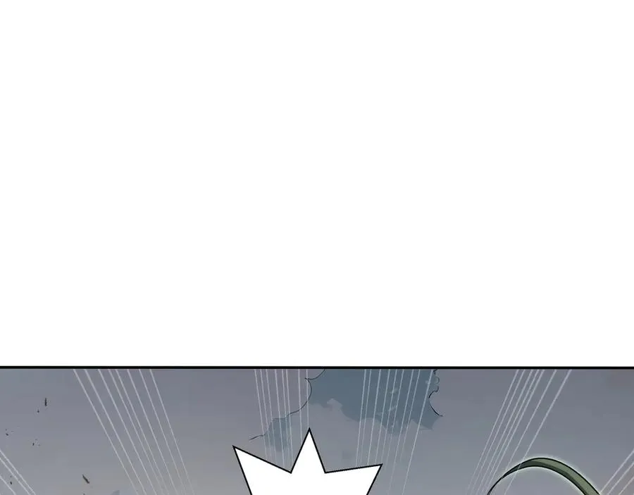 第88话 严刑 第123页