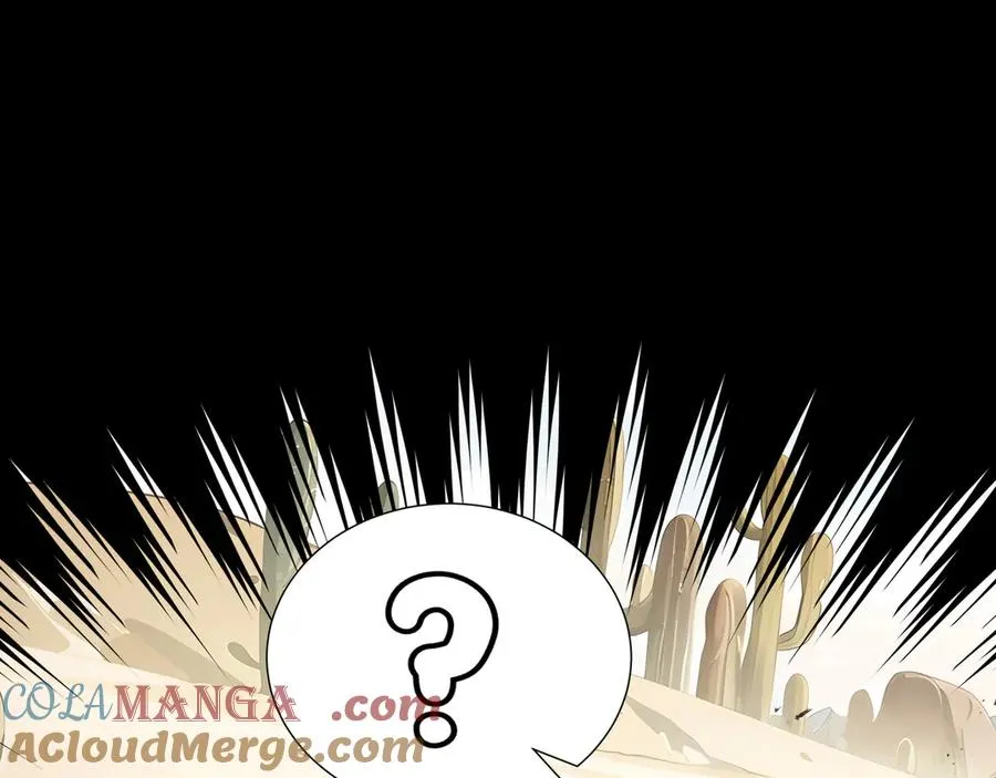 第88话 严刑 第137页