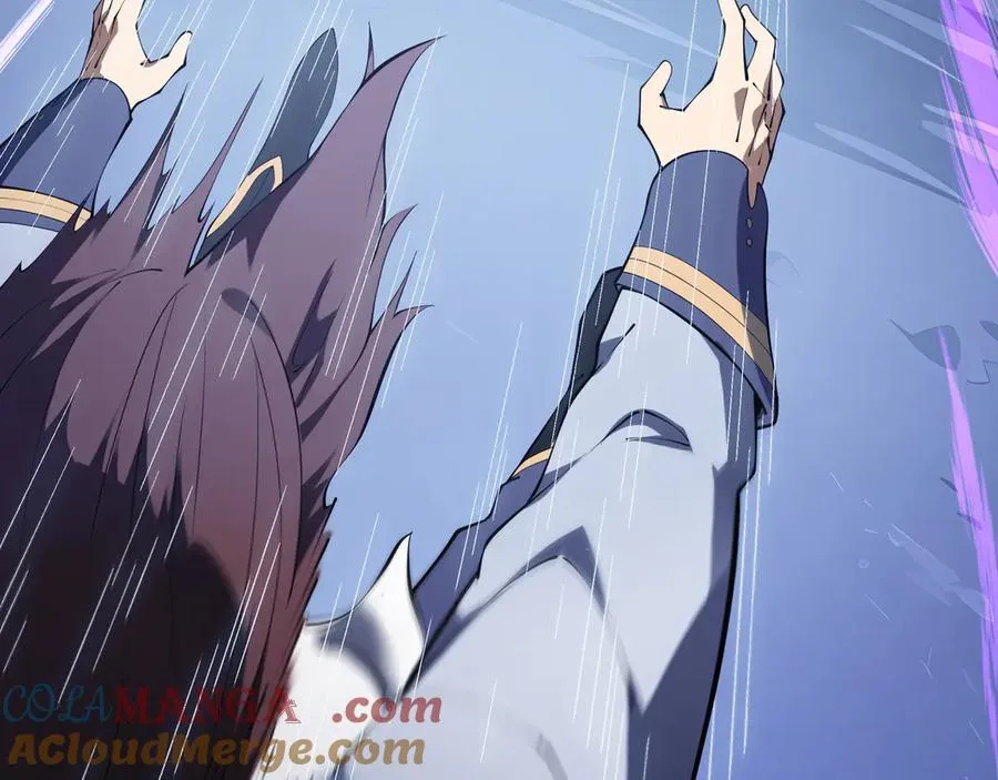 第89话 审时度势 第41页
