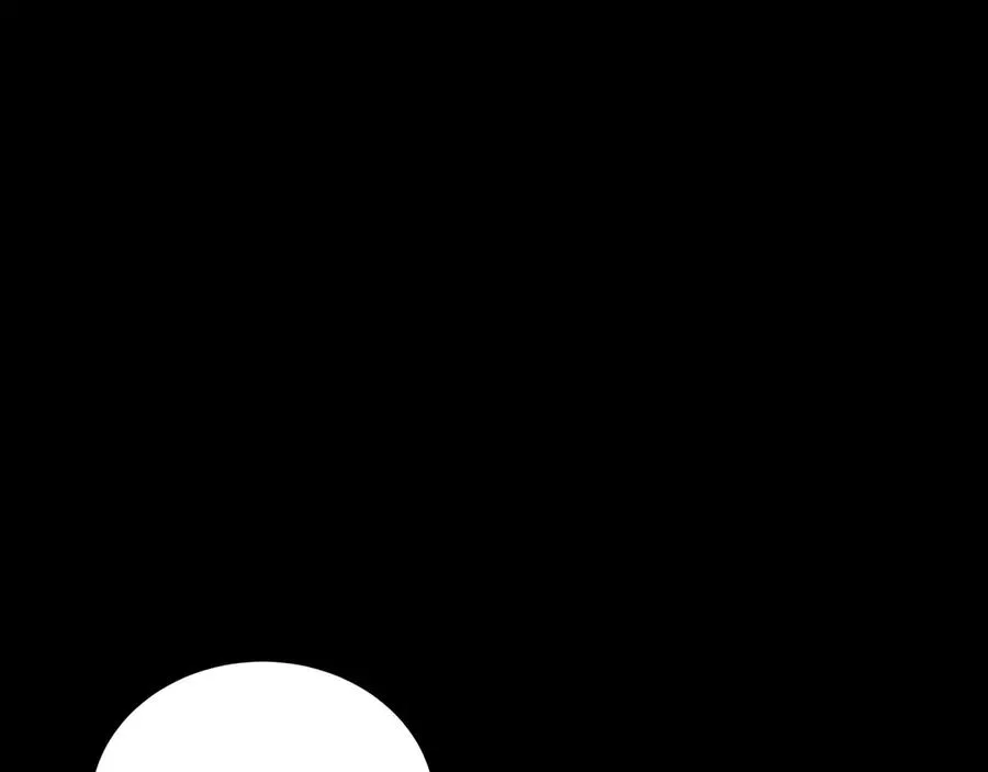 第89话 审时度势 第48页