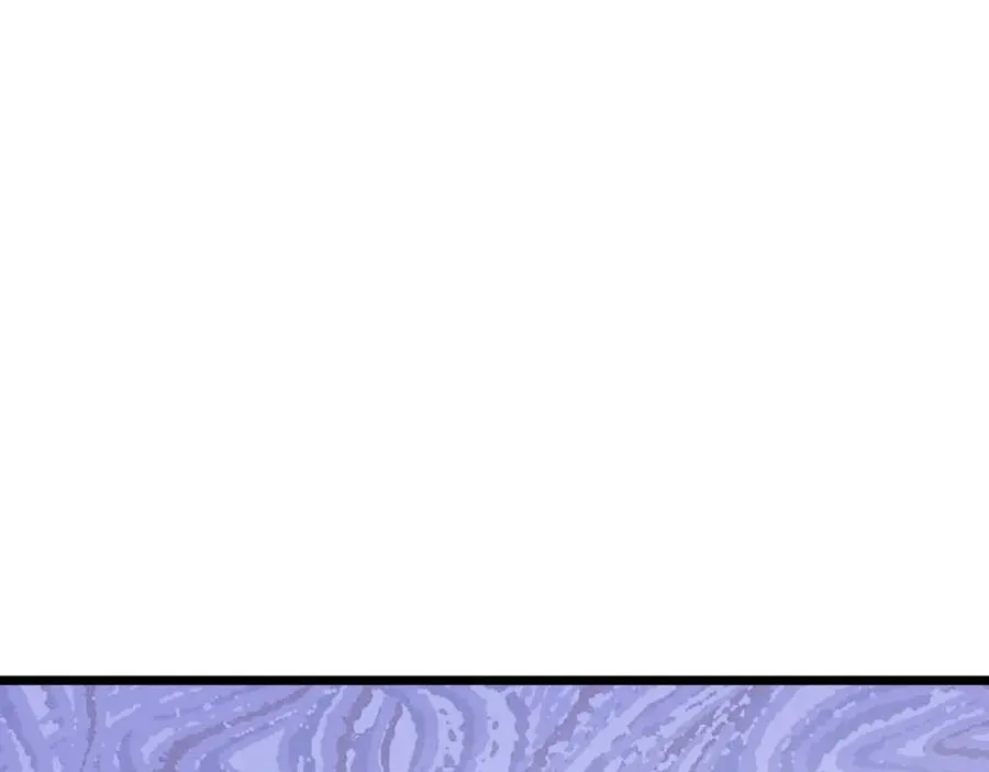 第89话 审时度势 第72页