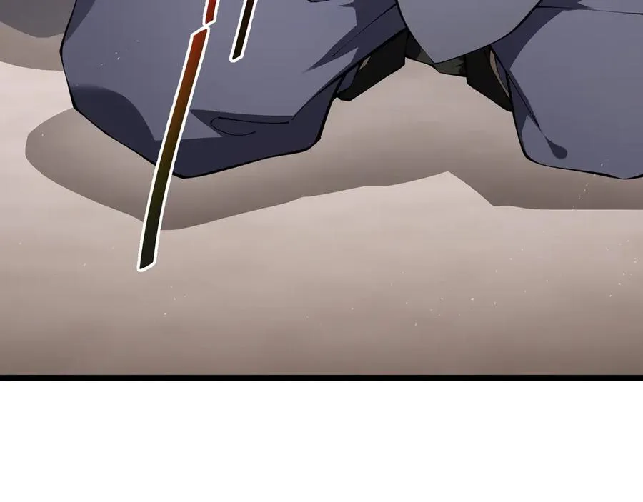 第89话 审时度势 第99页