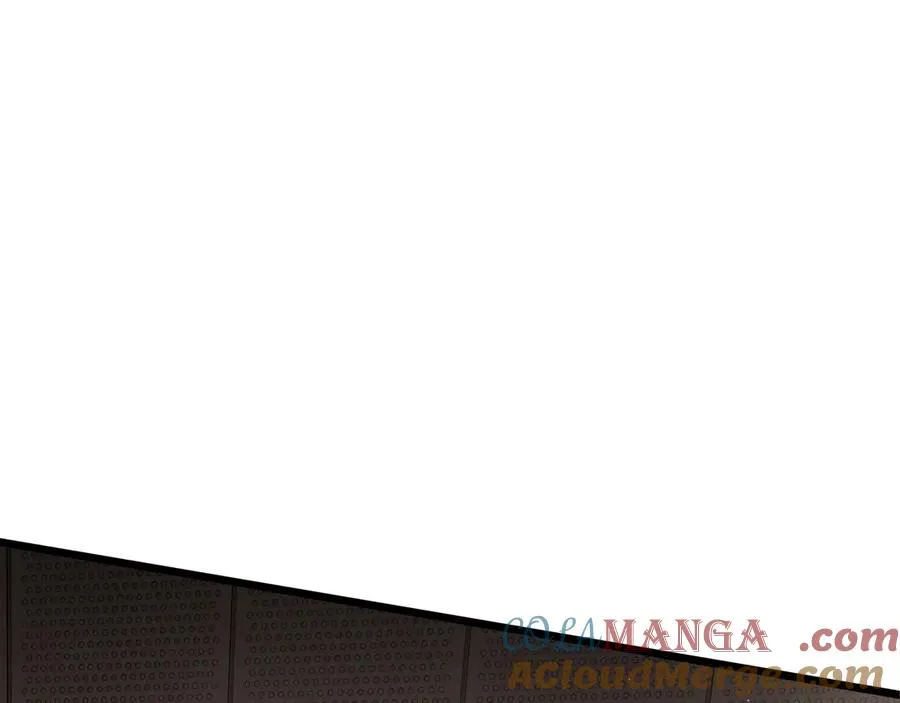 第89话 审时度势 第105页