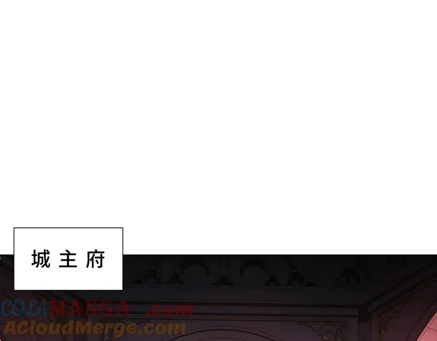 第90话 故土 第49页