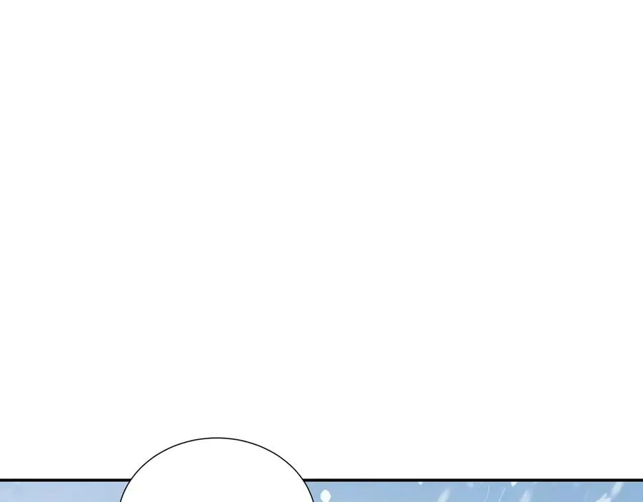 第90话 故土 第123页