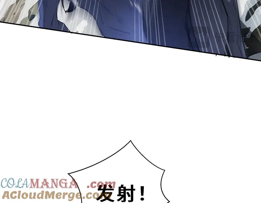 第90话 故土 第129页