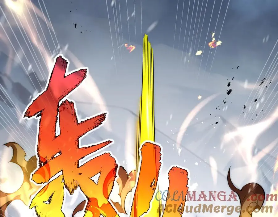 第91话 潜伏之影 第21页