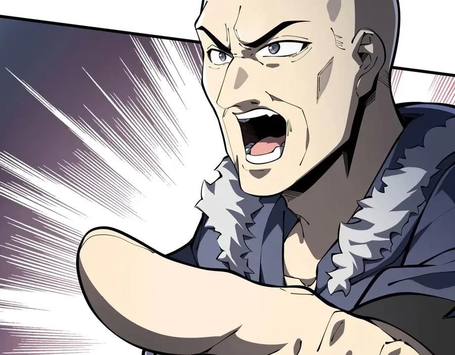 第91话 潜伏之影 第86页