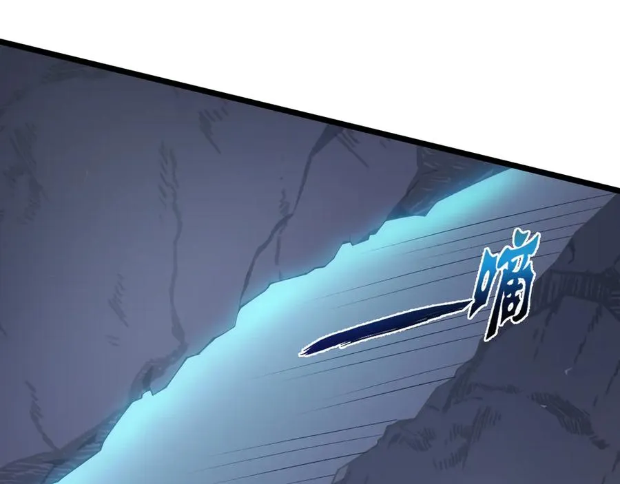 第92话 秘密集会 第140页