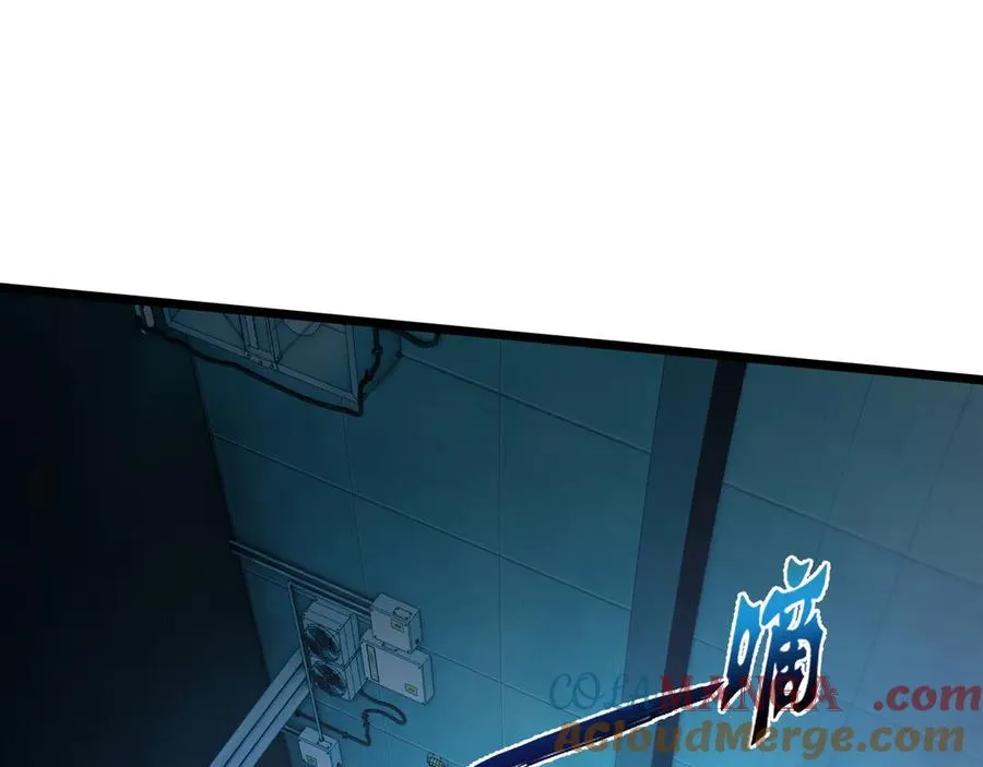 第92话 秘密集会 第149页