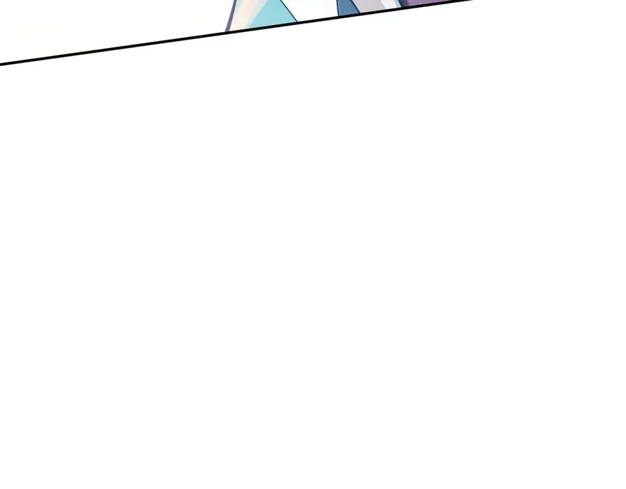 第93话 神秘人的布局 第58页