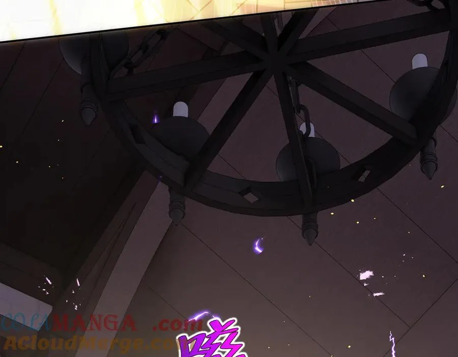第93话 神秘人的布局 第77页