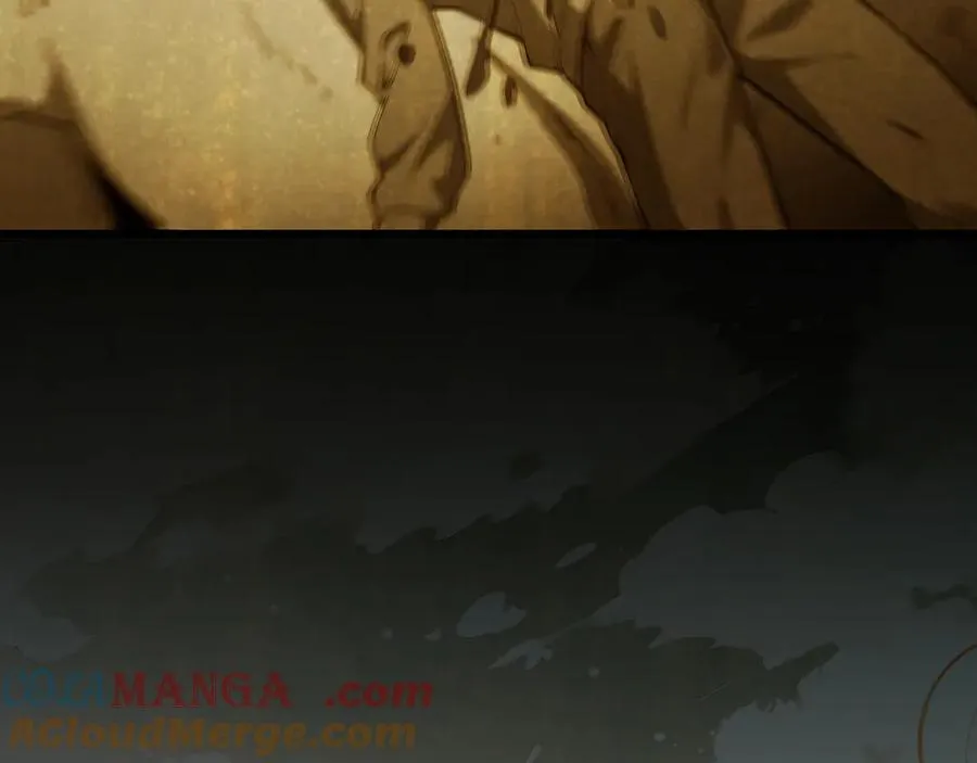 第94 被诅咒的贤者 第45页