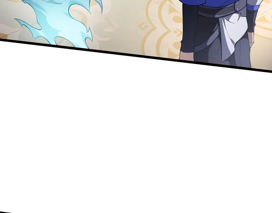第94 被诅咒的贤者 第67页