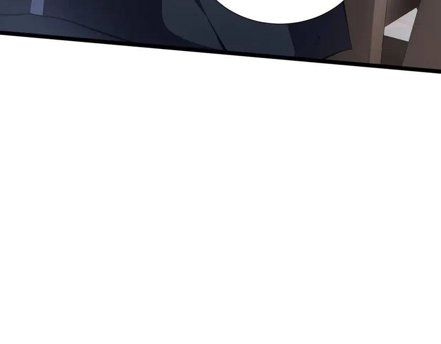 第94 被诅咒的贤者 第74页
