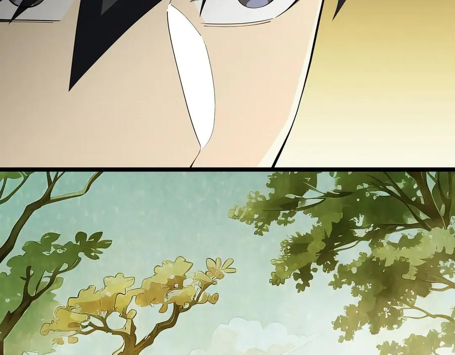 第94 被诅咒的贤者 第104页