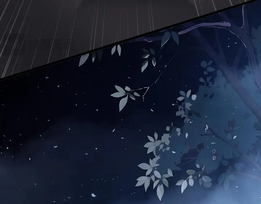 第94 被诅咒的贤者 第184页