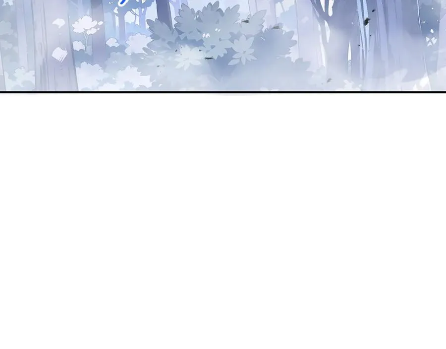 第95话 巨人袭扰 第42页