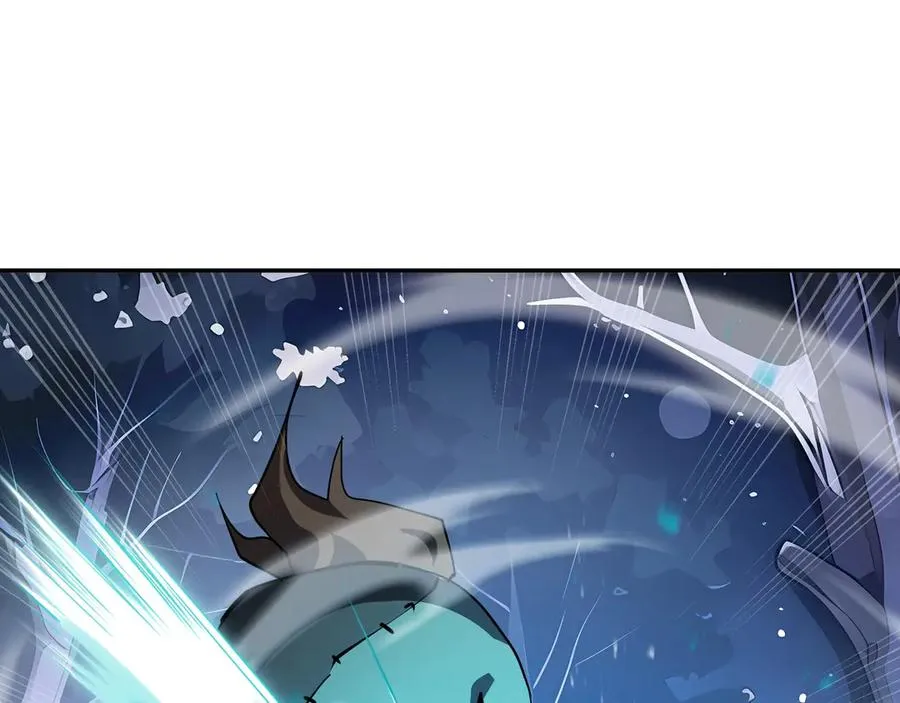 第95话 巨人袭扰 第64页