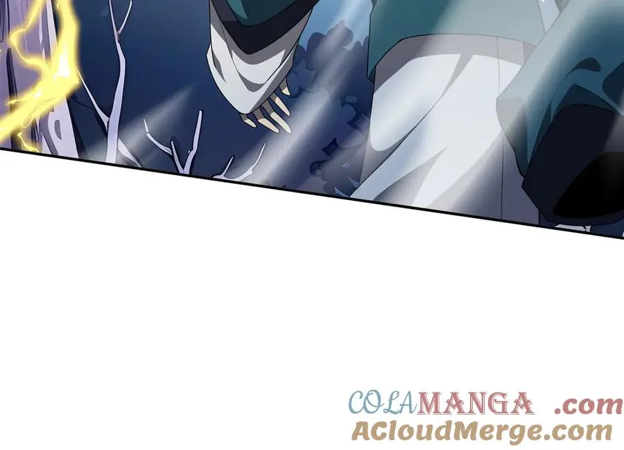 第95话 巨人袭扰 第81页