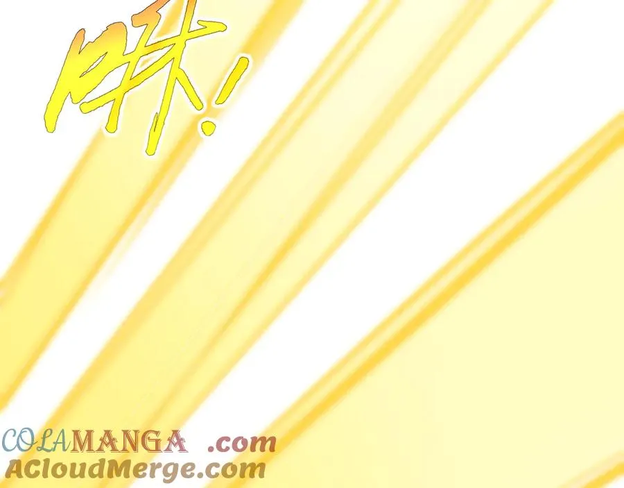 第95话 巨人袭扰 第105页