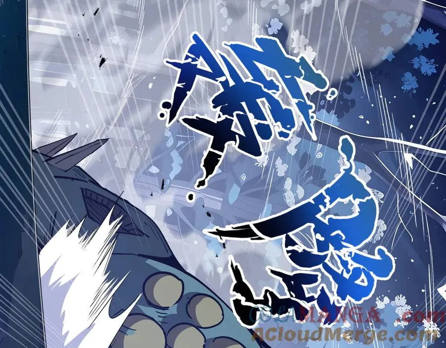 第95话 巨人袭扰 第157页