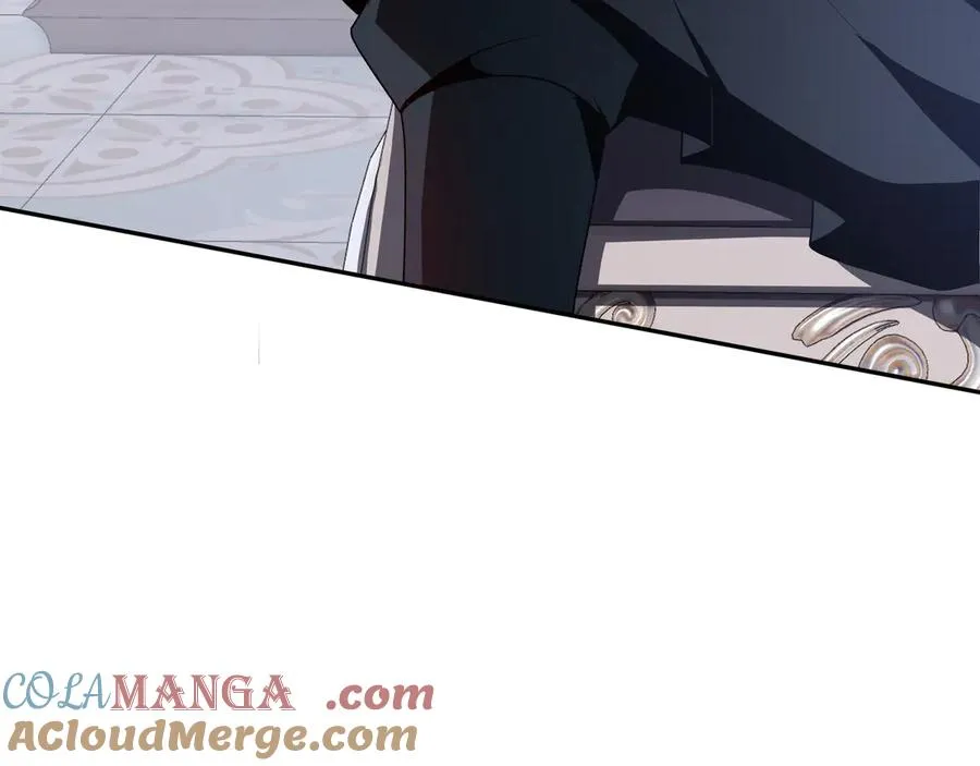 第96话 共生 第9页