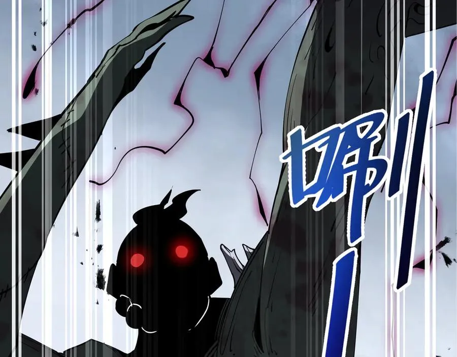 第96话 共生 第30页