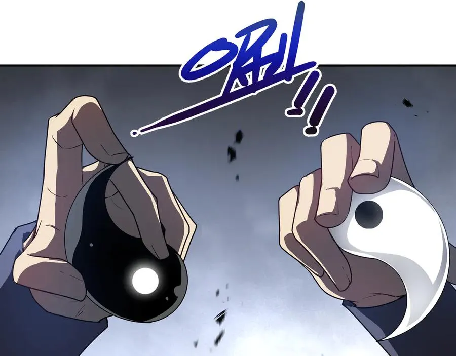 第96话 共生 第83页