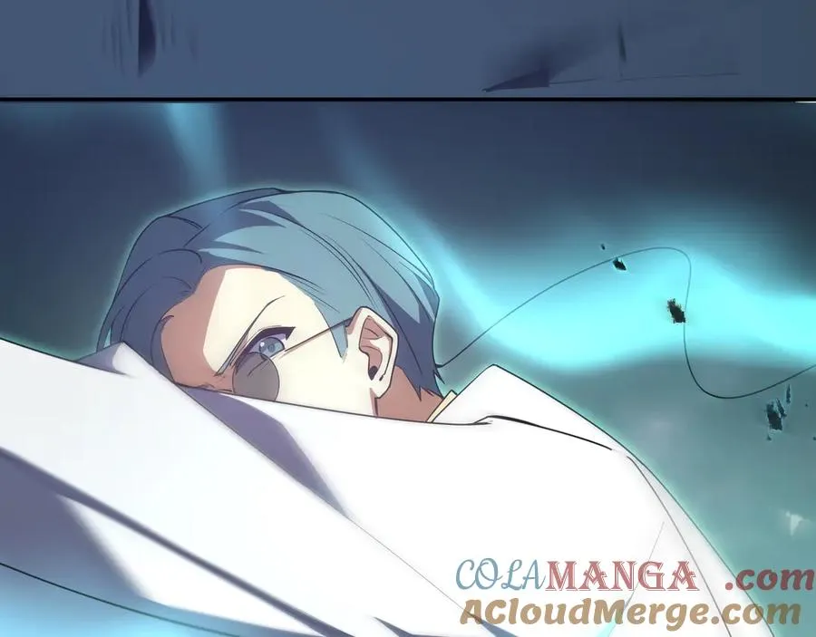 第97话 厄运的休止符 第33页