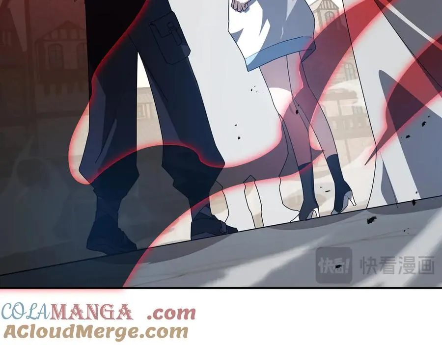 第98话 蜉蝣撼树 第21页