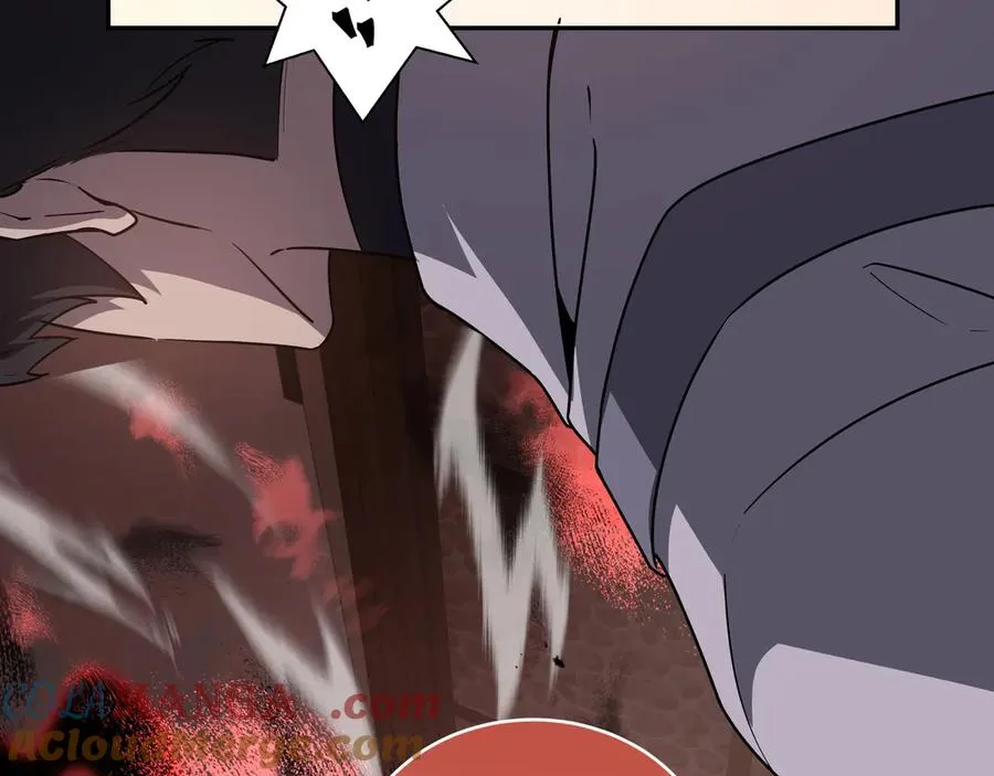 第98话 蜉蝣撼树 第25页