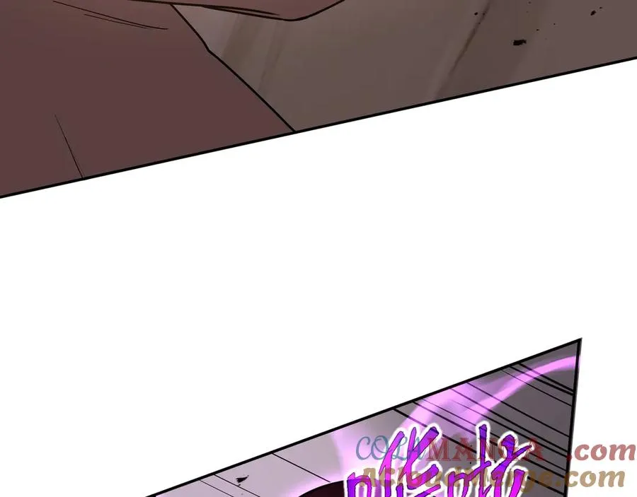 第98话 蜉蝣撼树 第29页