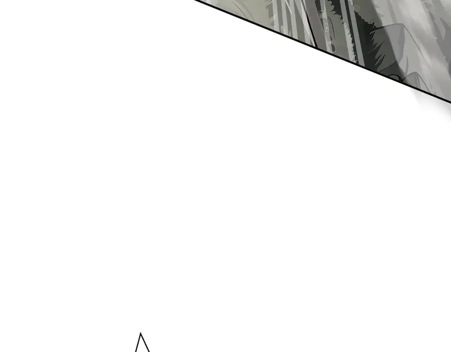 第98话 蜉蝣撼树 第70页