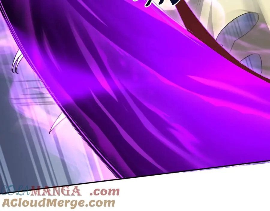 第98话 蜉蝣撼树 第81页