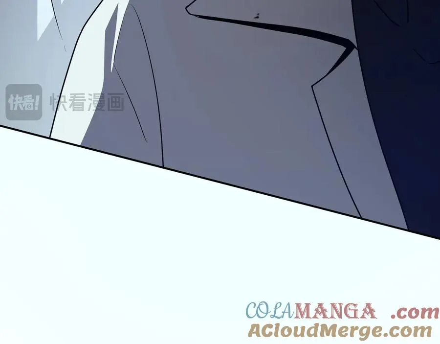 第98话 蜉蝣撼树 第101页