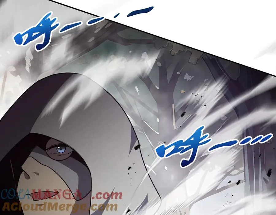第98话 蜉蝣撼树 第129页
