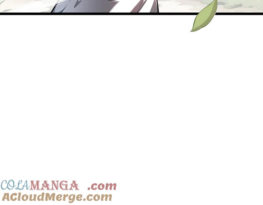 第99话 唯有登顶 第13页