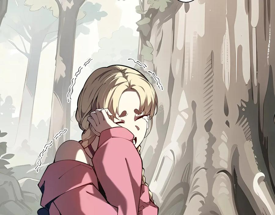 第99话 唯有登顶 第26页