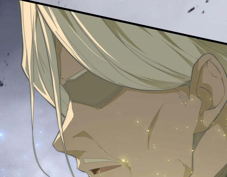 第99话 唯有登顶 第48页