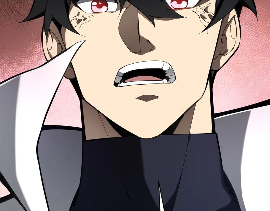 第99话 唯有登顶 第59页