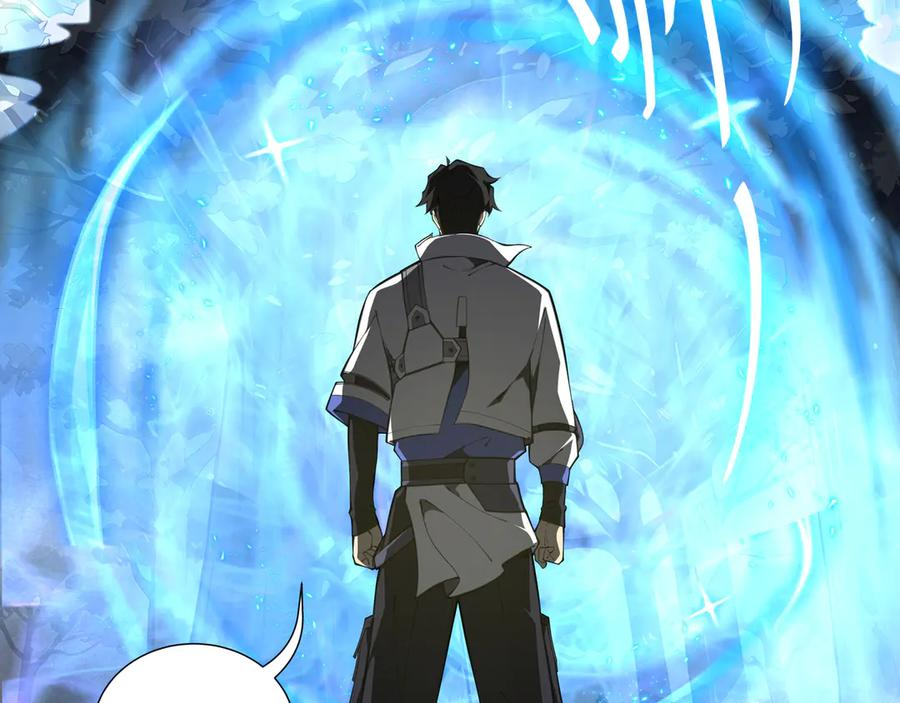 第99话 唯有登顶 第62页