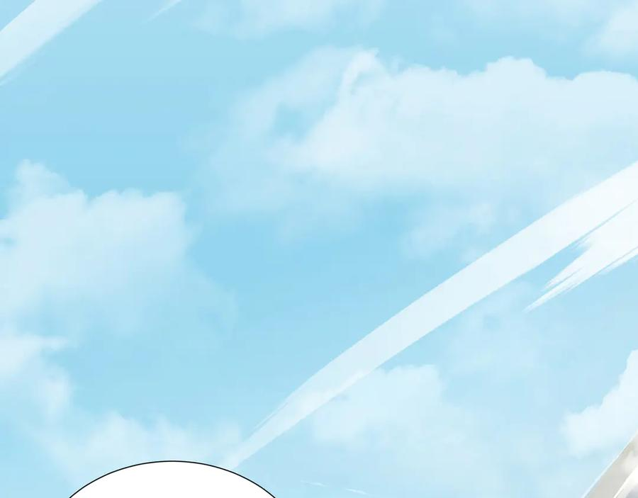 第99话 唯有登顶 第70页