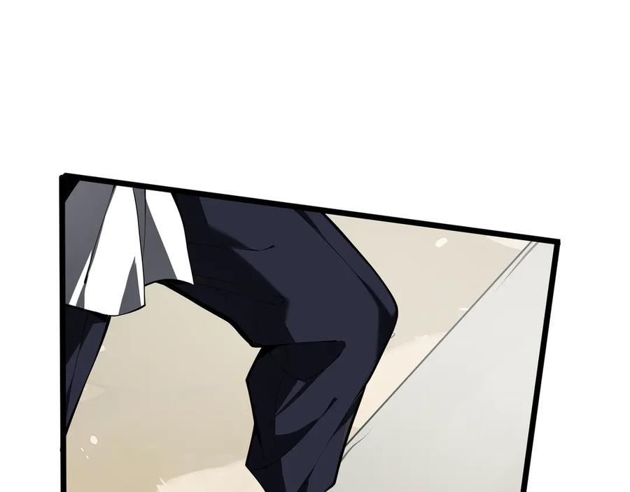 第99话 唯有登顶 第79页